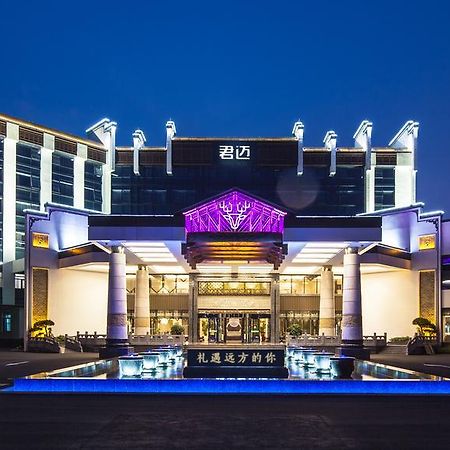 Joymoon Hotel Huangshan Dış mekan fotoğraf